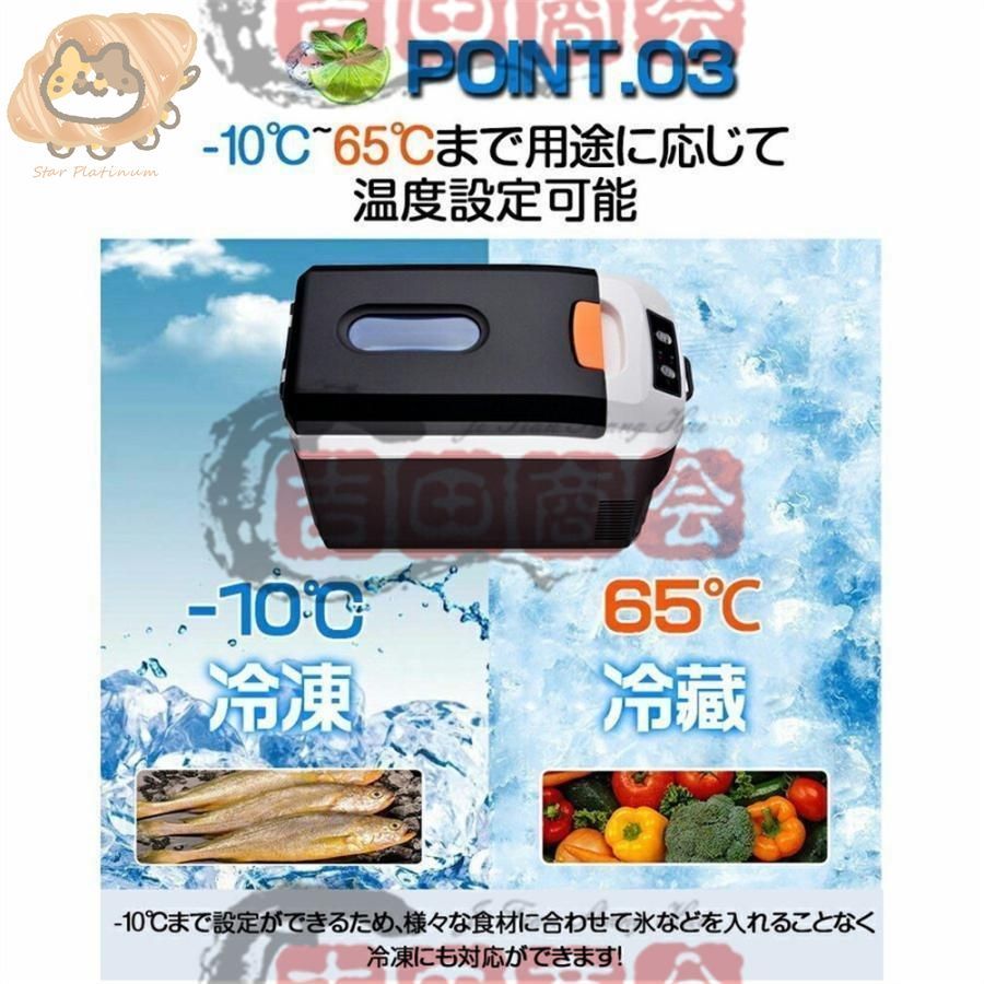 保証付タイジ 電子タオル蒸し器 HC-10Fホワイトおしぼり機店用