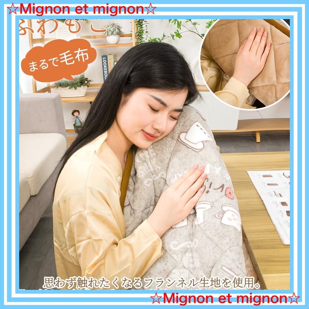 猫柄 約240x265cm フランネル素材 ふわふわ感触 洗える 吸湿発熱 こたつ掛け布団 掛け布団 長方形 省スペース ダイニングコタツ布団 テーブル用こたつ布団 ダイニング 単品 こたつ布団 ハイタイプ JEMA NEXPOTALLINN_EU