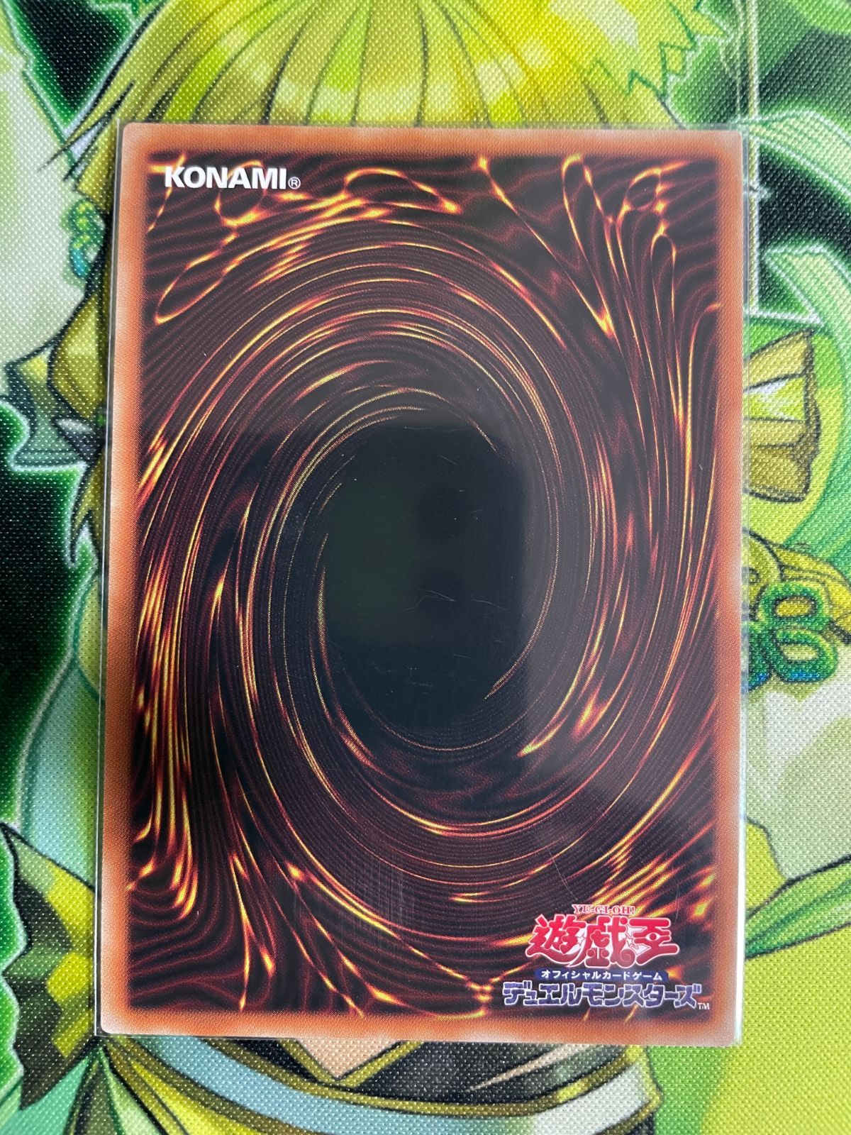 遊戯王 - 遊戯王 Dーフォース ３枚　スーパーレアピリ・レイスの地図　3枚コレクターズ 遊戯王 - 遊戯王 Dーフォース 3枚 スーパーレアピリ・レイスの