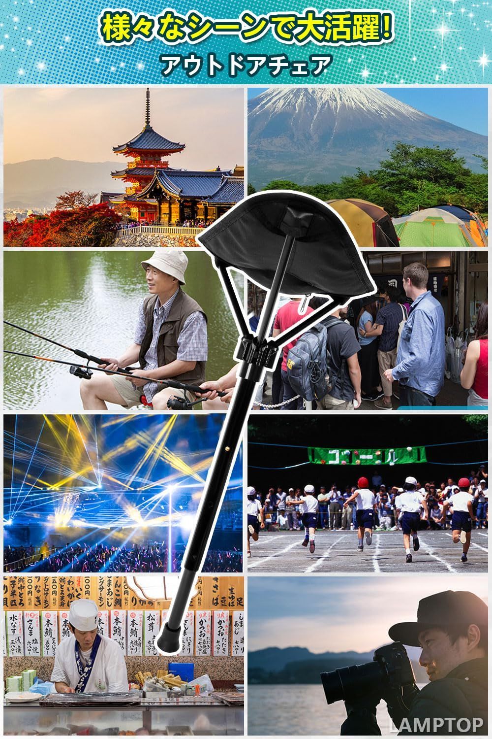 本間ゴルフ　TOUR WORLD CUP 折り畳みチェア　袋付き 本間ゴルフ TOUR WORLD CUP 折り畳みチェア 袋付き 本間ゴルフ