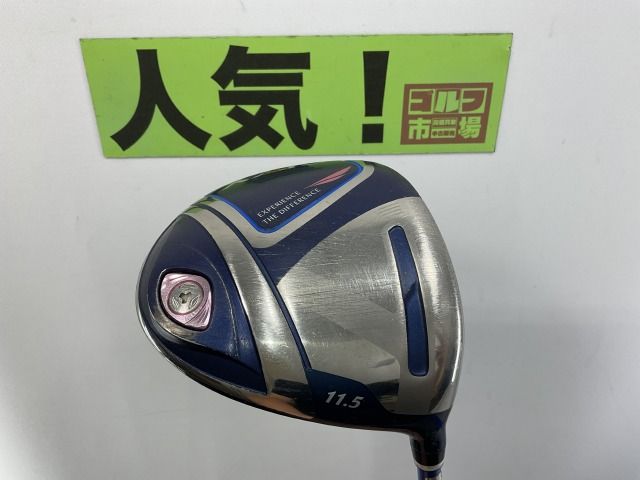 ゼクシオ レディス ドライバー | ウッド | 製品情報 | DUNLOP