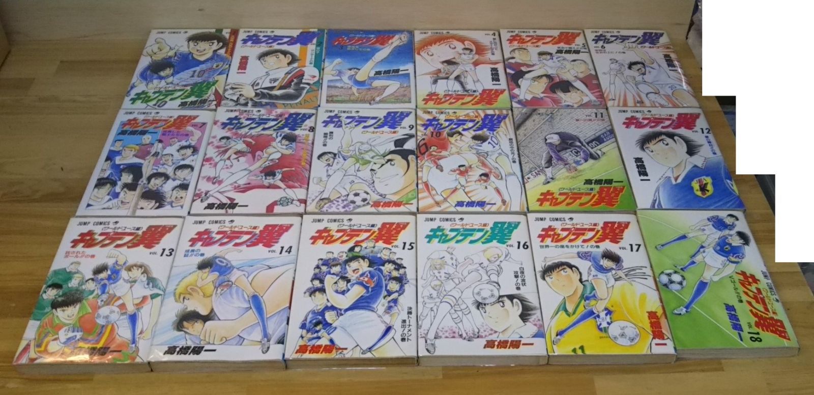 中古コミック】キャプテン翼 全巻セット(1-37巻)高橋陽一 中古