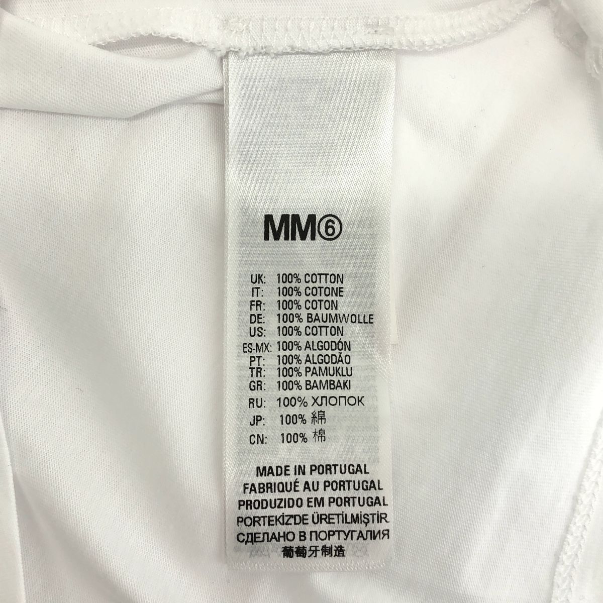 【Maison Margiela】メゾンマルジェラ 2025ss tシャツ ベージュ メゾン マルジェラ MAISON MARGIELA Tシャツ ベージュ ブラウン