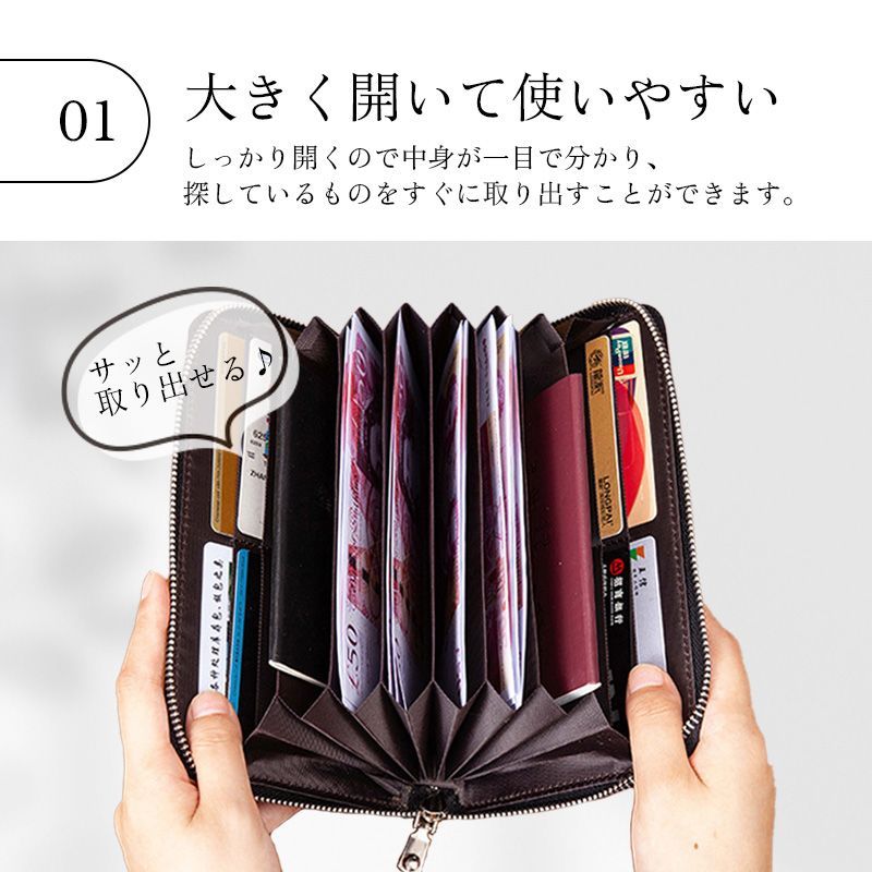 本革 長財布 スキミング防止 磁気防止 大容量 通帳ケース おしゃれ 通帳入れ キャッシュカード レディース 誕生日 ギフト プレゼント