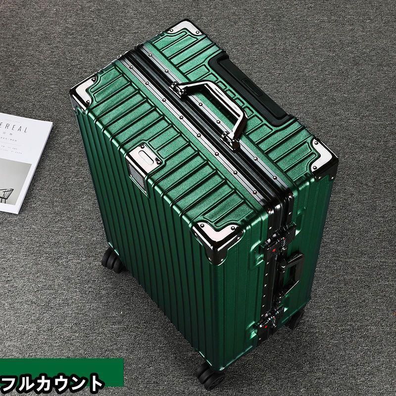 フレームおしゃれかわいいハード 静音