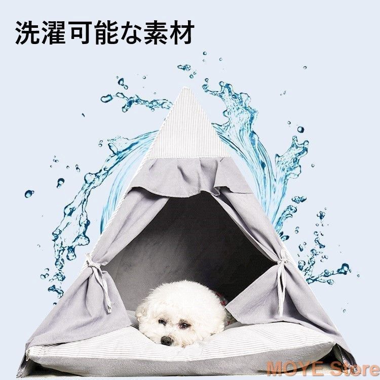 洗濯可 滑り止め底部