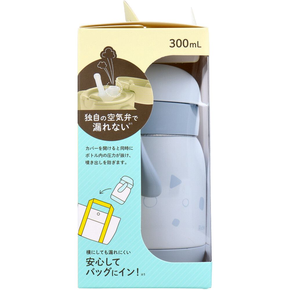 リッチェル トライ