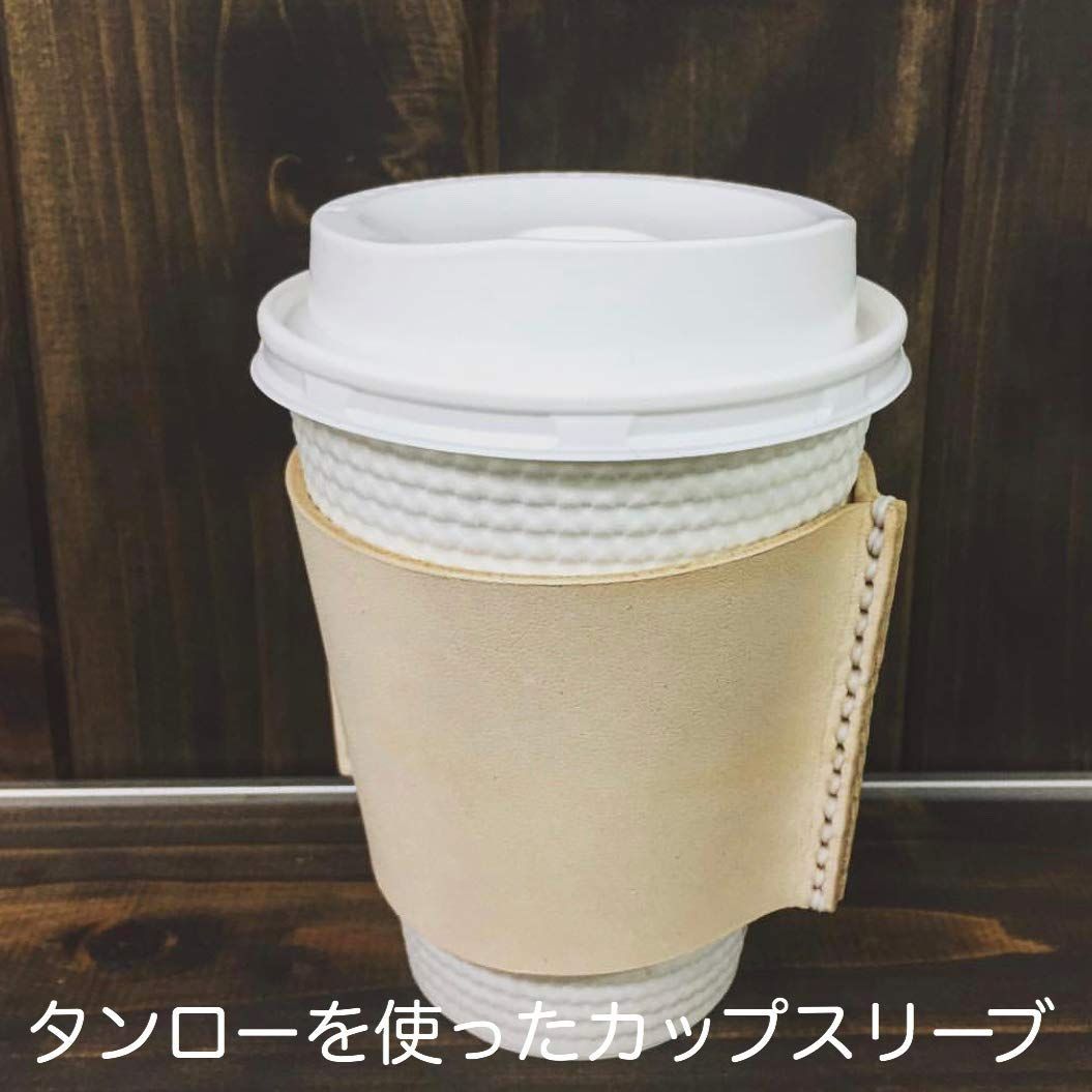 きなり