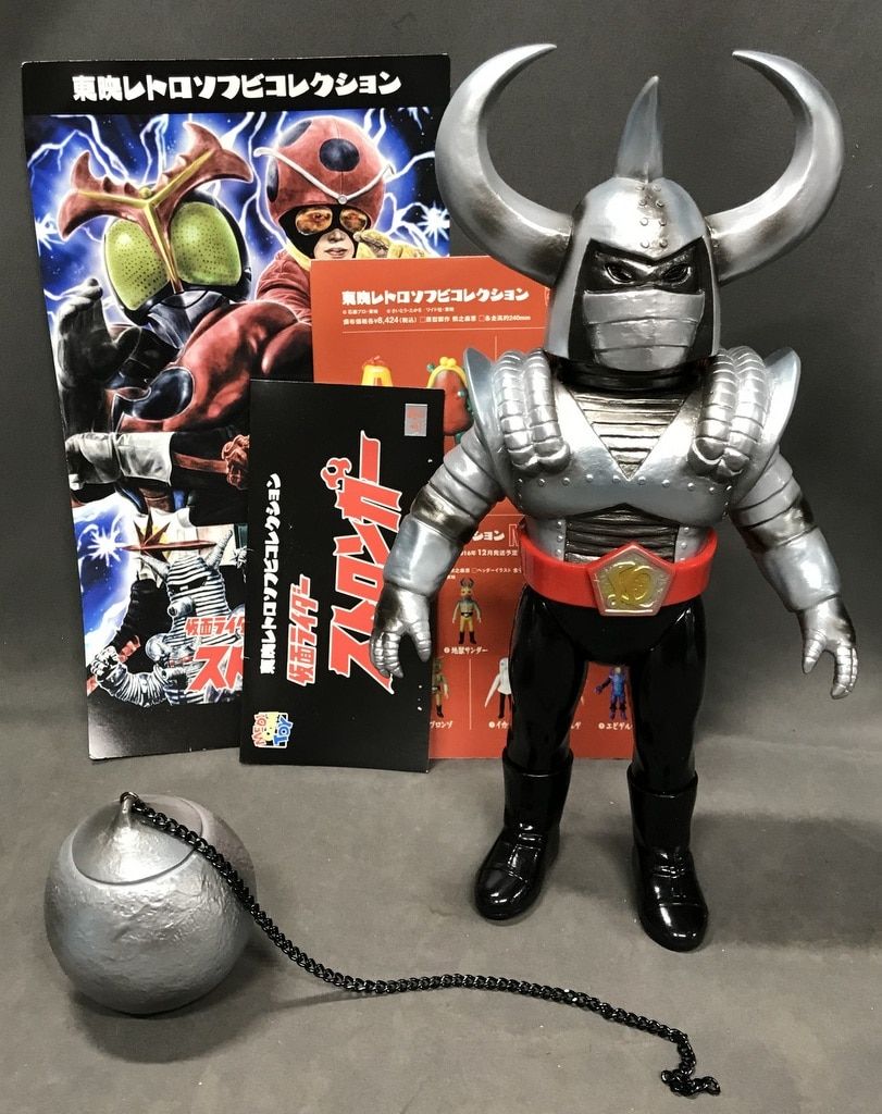 メディコム・トイ 東映レトロソフビコレクション 仮面ライダーストロンガー 鋼鉄参謀