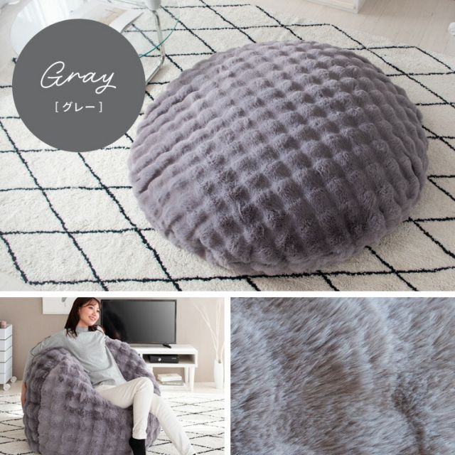 ビーズクッション クッション ビーズソファ 洗える カバー 背もたれ　座椅子 座布団 ソファ　極小ビーズ 5色【ブブラウン】 1,000円OFFクーポン＆P5倍 洗えるカバー ビーズクッション 正方形 マイクロビーズクッション クッションソファー 1人掛け 一人掛け  1人用 一人用 丸型 小さめ 小さい 小型 コンパクト ミニ 大きめ コーデュロイ アイボリー ベージュ グレー ブラウン おしゃれ |