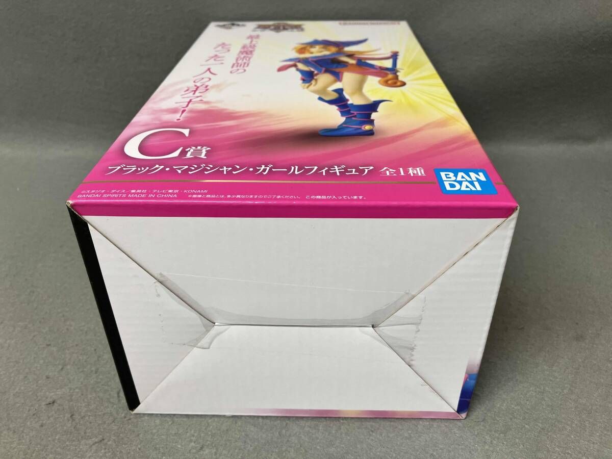 遊戯王　一番くじ　C賞　シリーズVol.2 ブラックマジシャンガール 遊☆戯☆王 シリーズvol.2一番くじ C賞 ブラックマジシャン