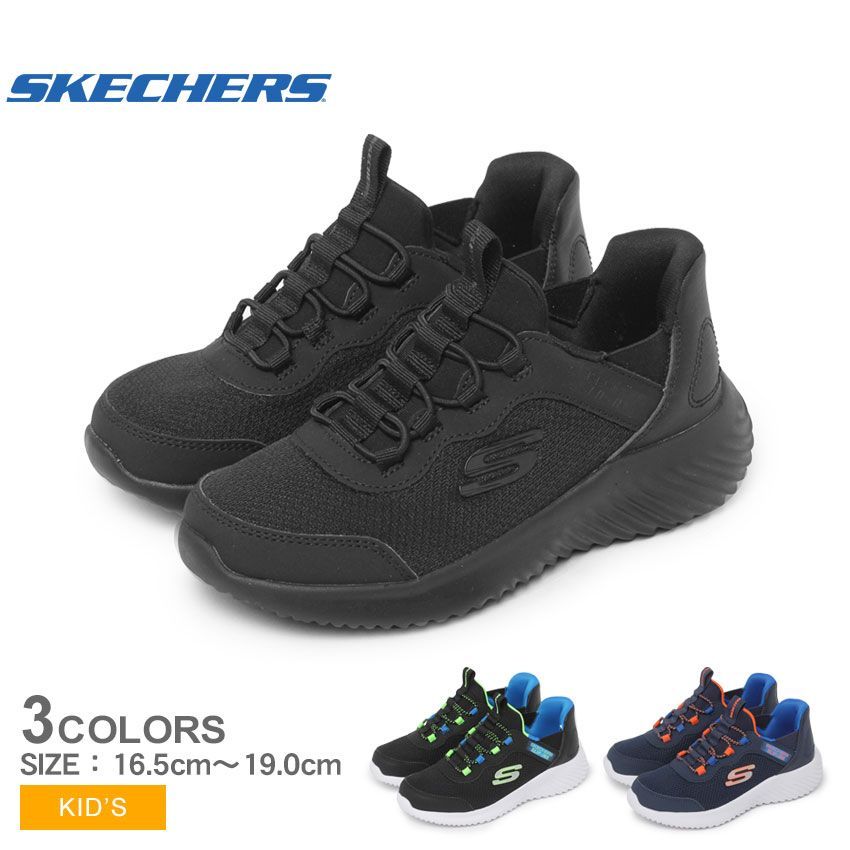 スケッチャーズ スリッポン 403822L キッズ ジュニア 子供 バウンダー ブリスクバースト SKECHERS カラー:03.ネイビー×ブルー 品番：1664-0151