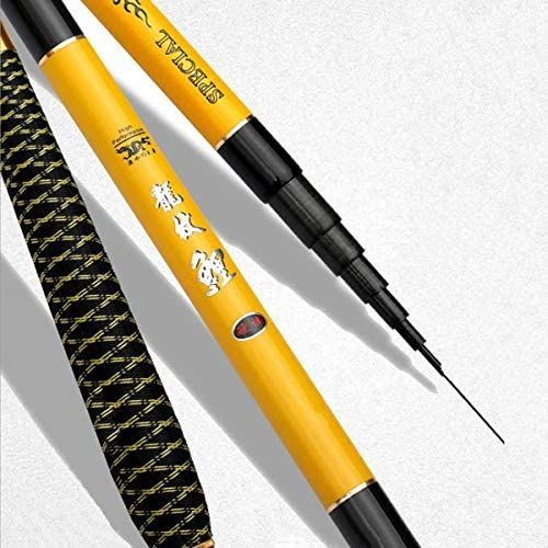 Wellvie 渓流竿 ヤマメ イワナ釣り 全長 7.2m 720cm 超硬 釣り竿 振出 仕舞寸法約72cm カーボンロッド 先調子 穂先リリアン アマゴ ニジマス ハヤ メバル等に