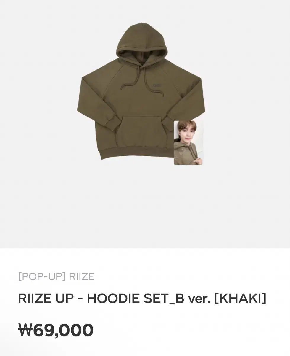 希少品多数⭐︎推し活引退】伊織もえさん 写真集 グッズ他 10/1