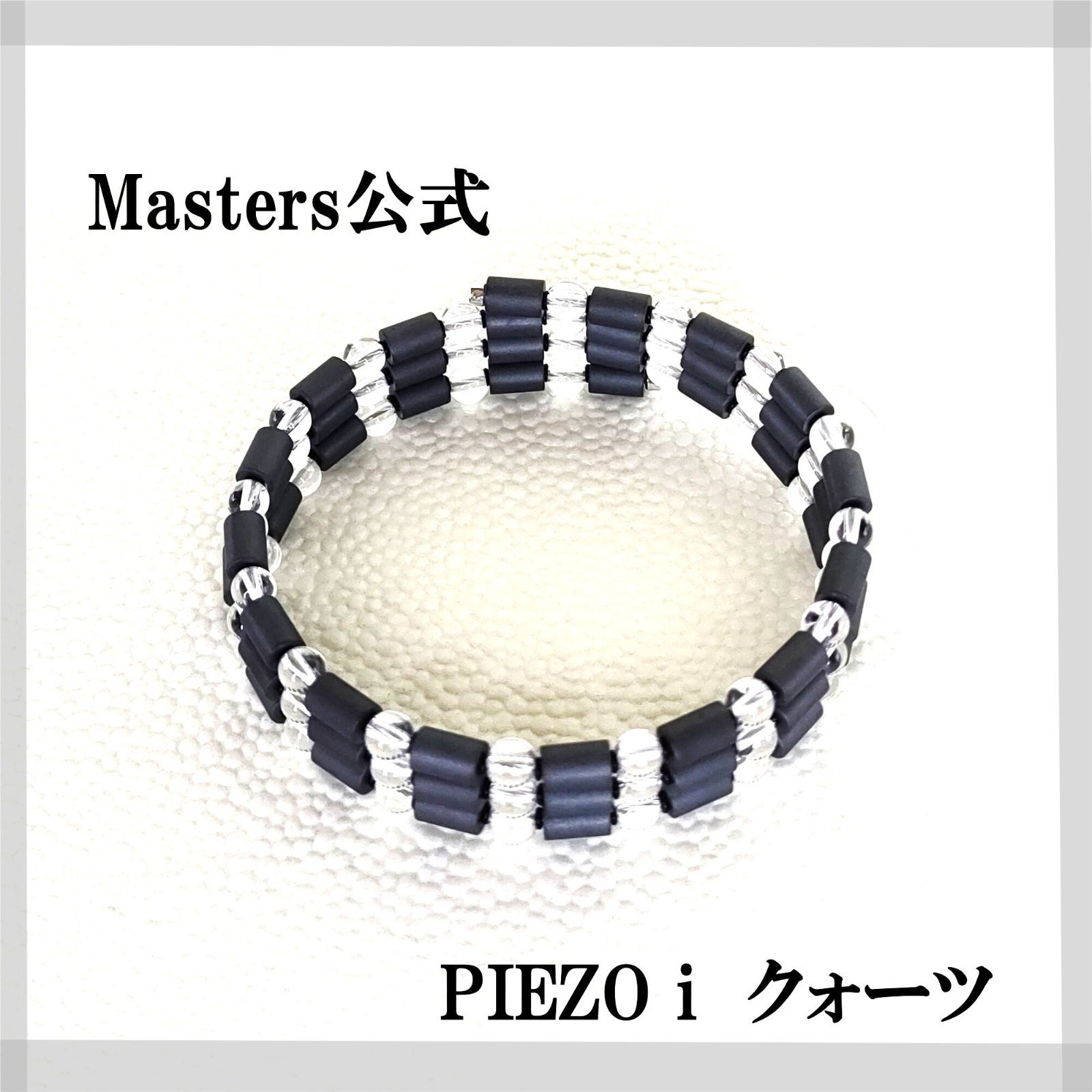 SHAMBALLA シャンバラ プルパ ペンダントネックレス YOSHIKI