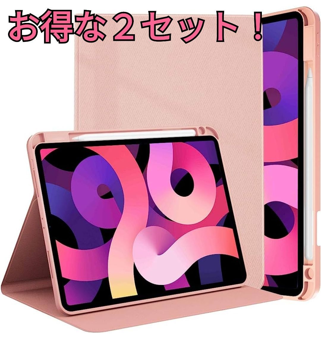 iPad Air 5/4世代 10.9 PUレザー ローズゴールド - メルカリ