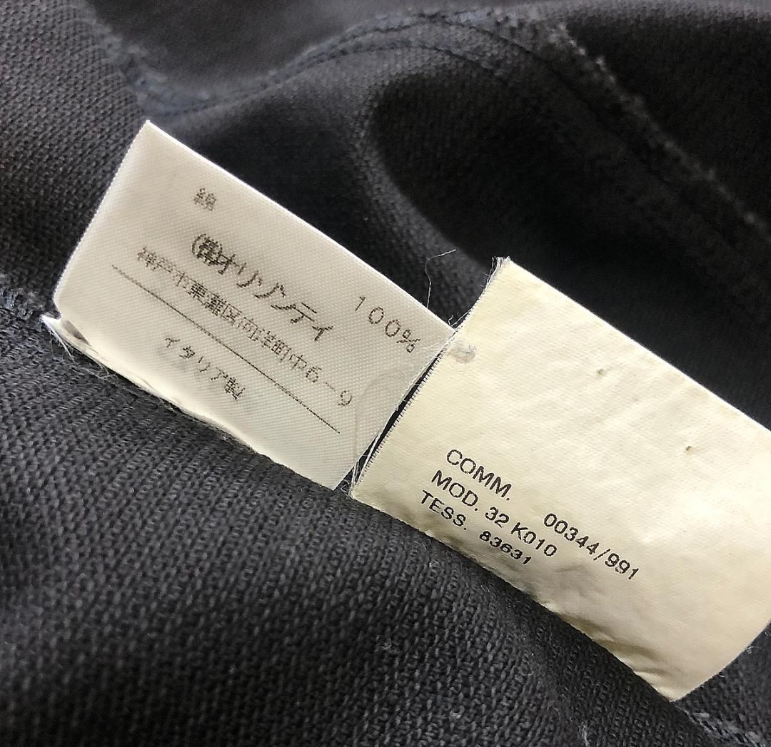 97ss～00ss頃 マルタンマルジェラ