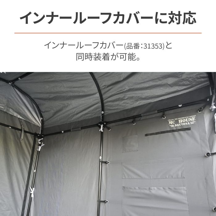 壁面ポケット 1面分