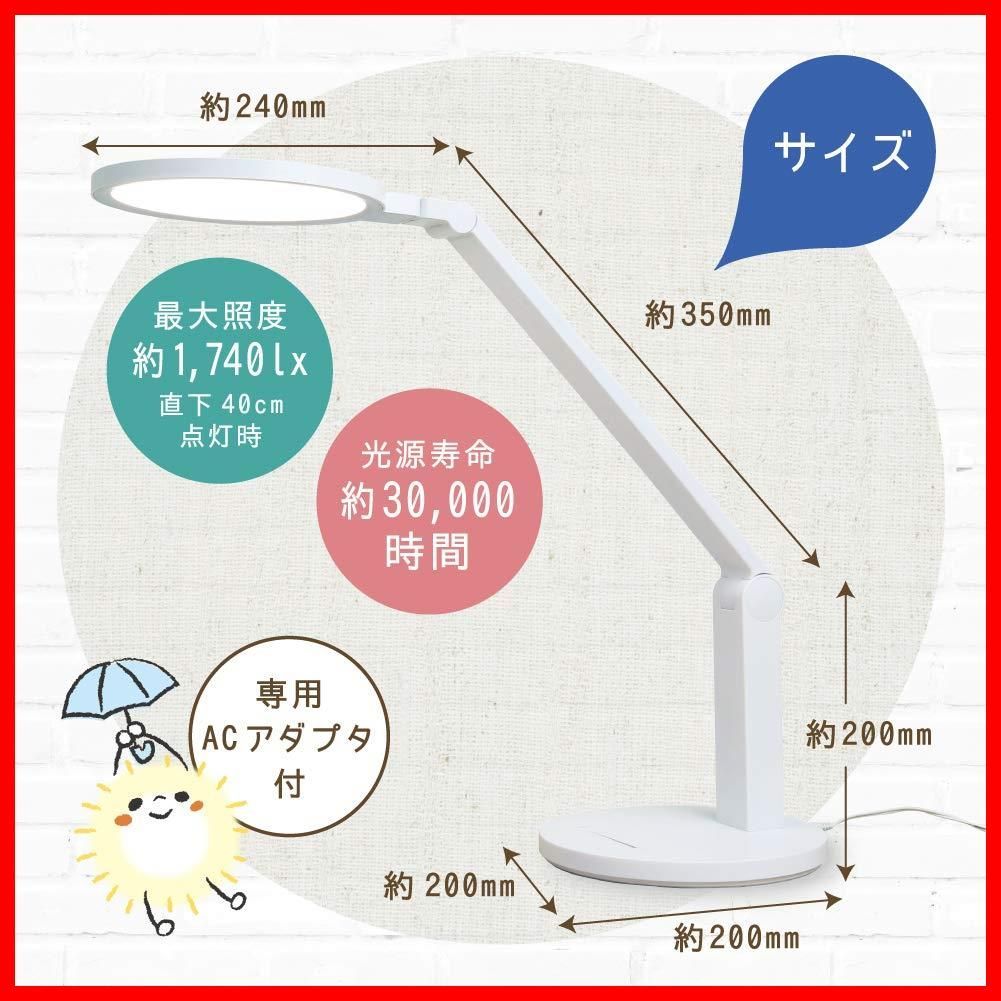 大型