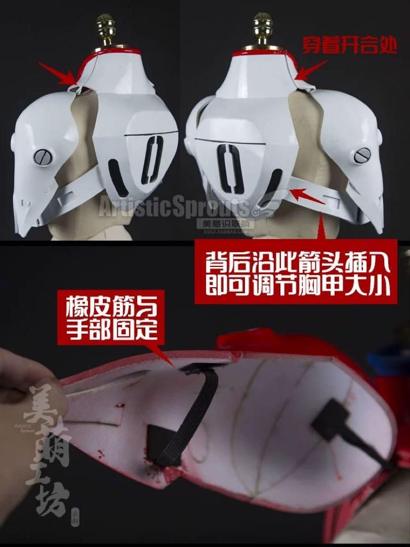 レイ 戦闘服コスプレ