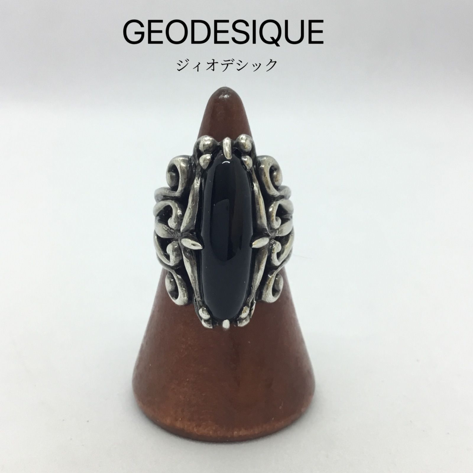 GEODESIQUE ジィオデシック スゴダン オニキス リング ／ シルバー925 ／ シルバーリング ／ レディース ／ メンズ ／ ピンキーリング  ／ 指輪 ／ 10.5号 - メルカリ