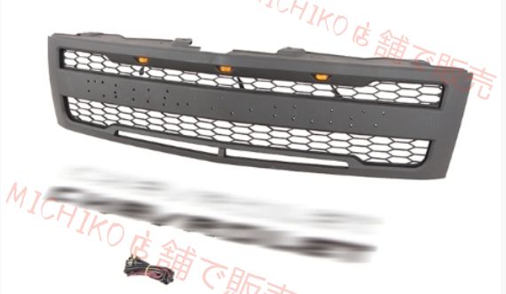 シボレー シルバラード 2007-2014 LED付き フロントグリル フロントガーニッシュ 外装カスタム FFCRYSTALESIA_COM