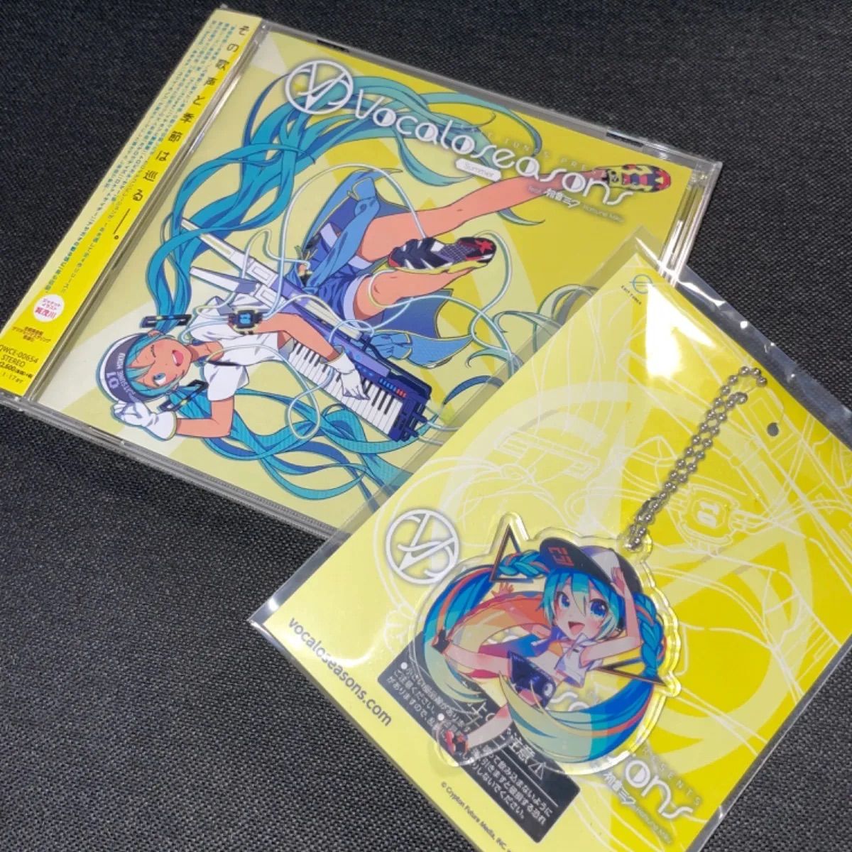 S1705) EXIT TUNES PRESENTS Vocaloseasons vocaloseasons CD spring