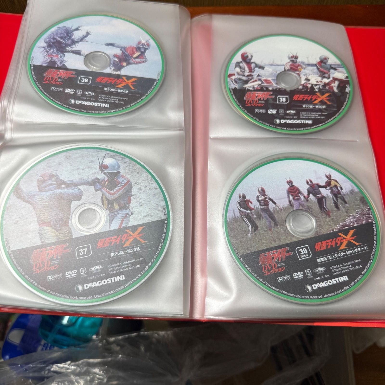 デアゴスティーニ 仮面ライダーDVDコレクション全110枚セット