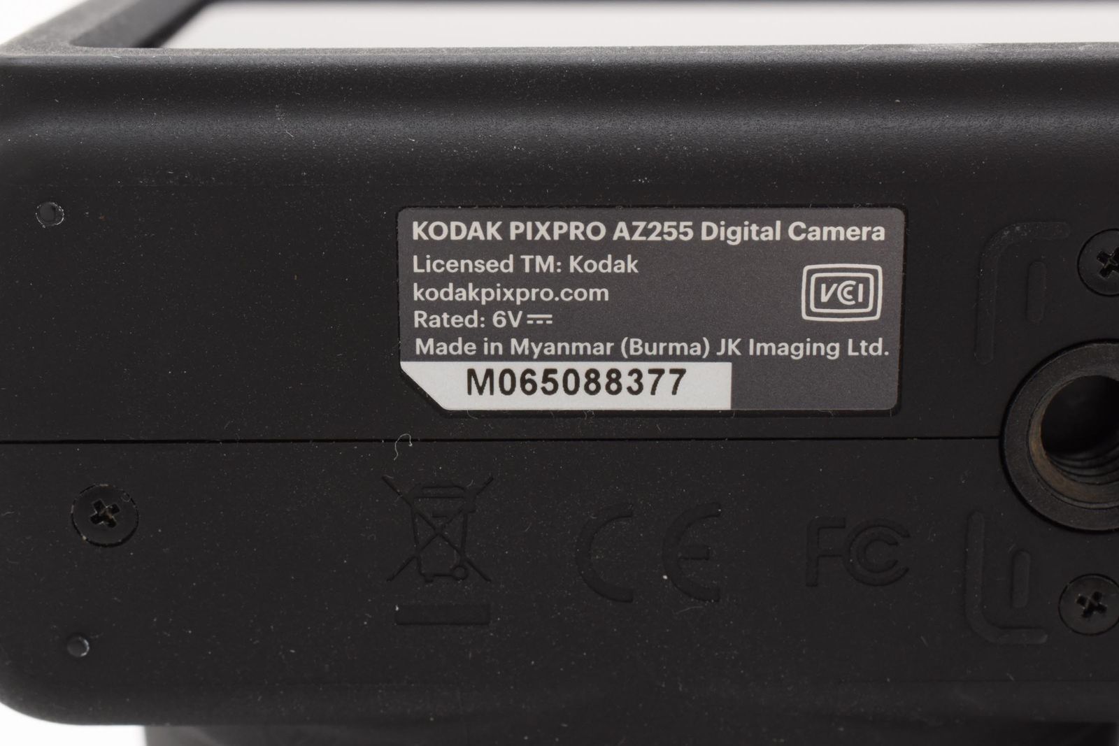 美品 Kodak PIXPRO AZ255 コダック #8712 - メルカリ