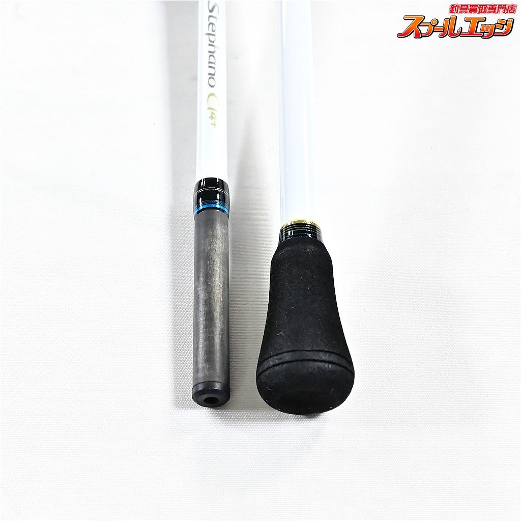 シマノ(SHIMANO) ステファーノCI4+(シーアイ フォー) H175 244819｜アウトドア用品・釣り具通販はナチュラム