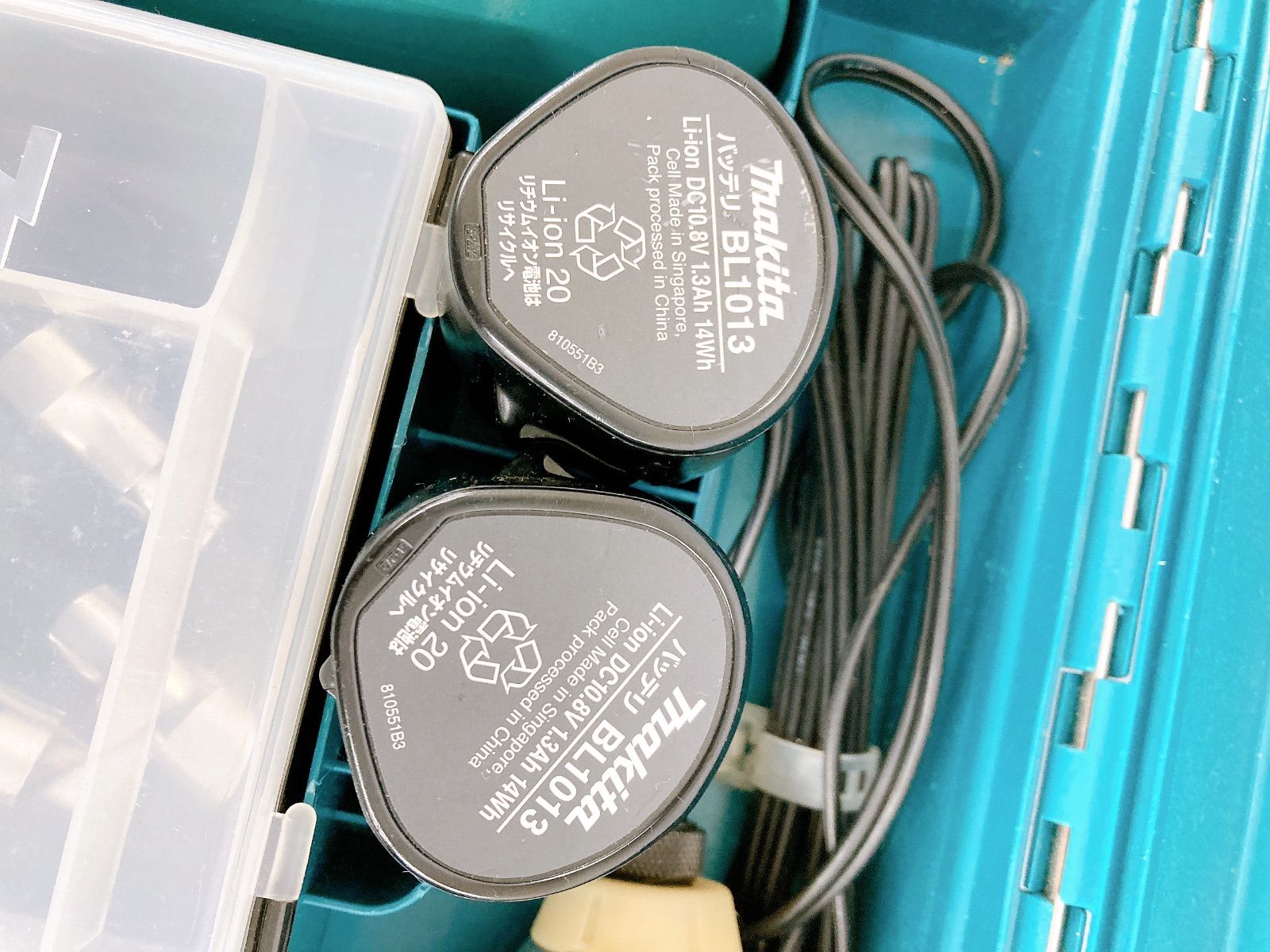 電化製品