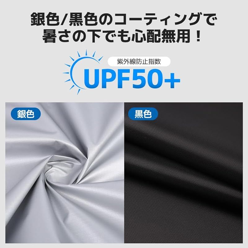 オックスフォード