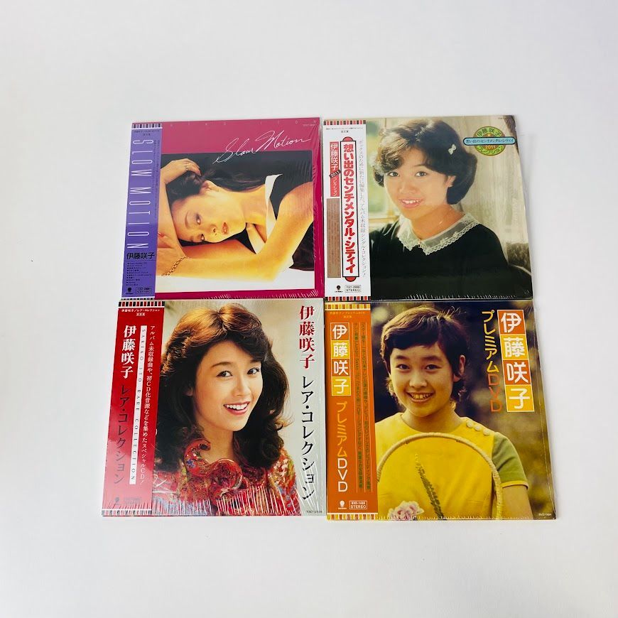 CD+DVD】伊藤咲子 / COMPLETE BOX コンプリートボックス - メルカリ