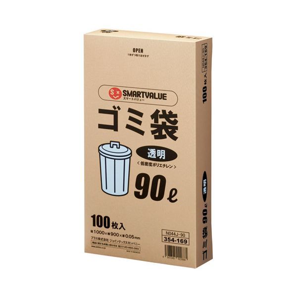 最も安い 超レア 山河令 周子舒 温客行 浪浪釘 brilcrist 画集 超レア