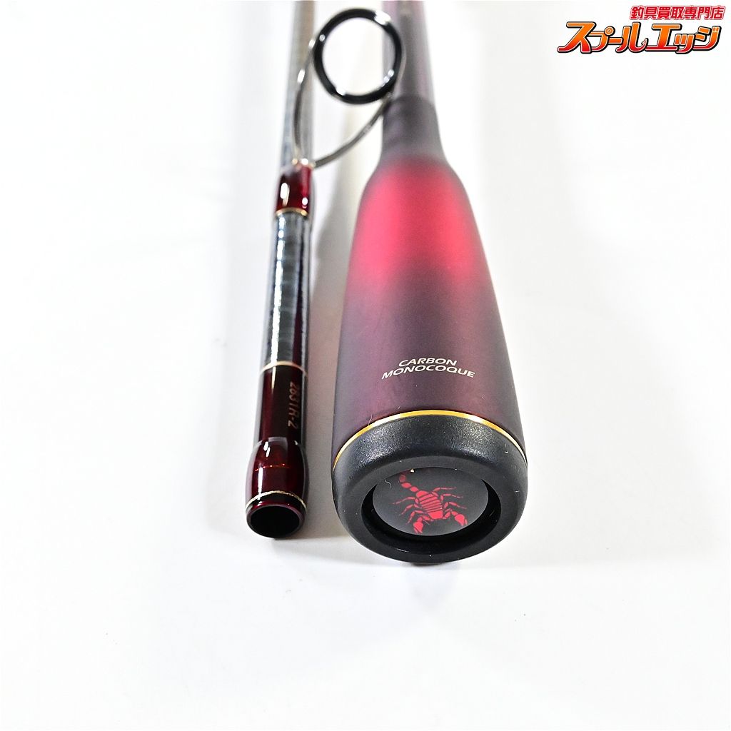 シマノ 23ワールドシャウラ 2831R-2 Sicガイドモデル SHIMANO WORLD SHAULA バス スピニングモデル K_178 v43749