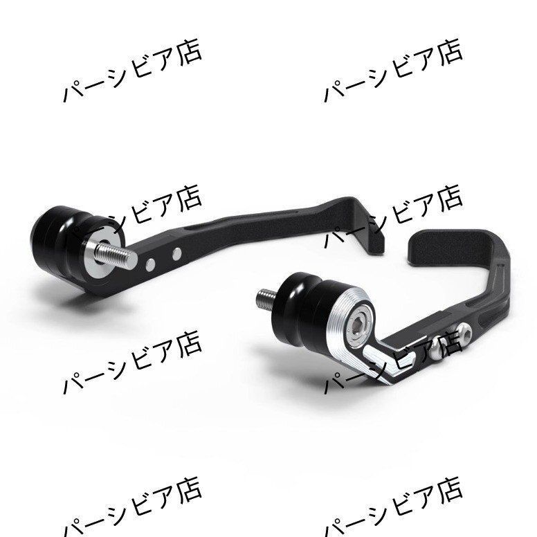 送料無料】スズキ GSX-R1000 R1000R 17-23対応 ブレーキレバー