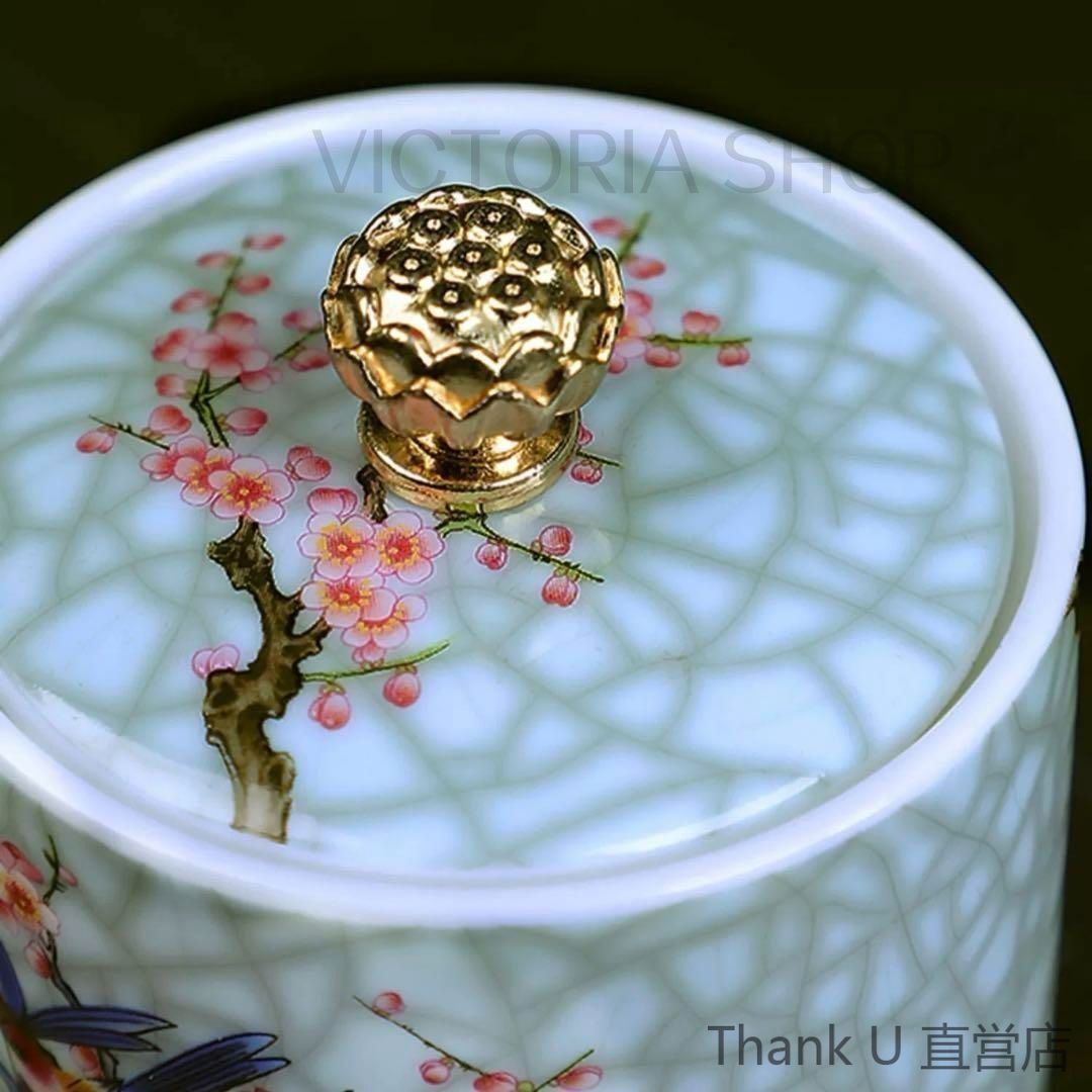 牡丹と鳥の茶筒シノワズリ茶器茶道具茶壺紅茶コーヒー豆茶葉茶托