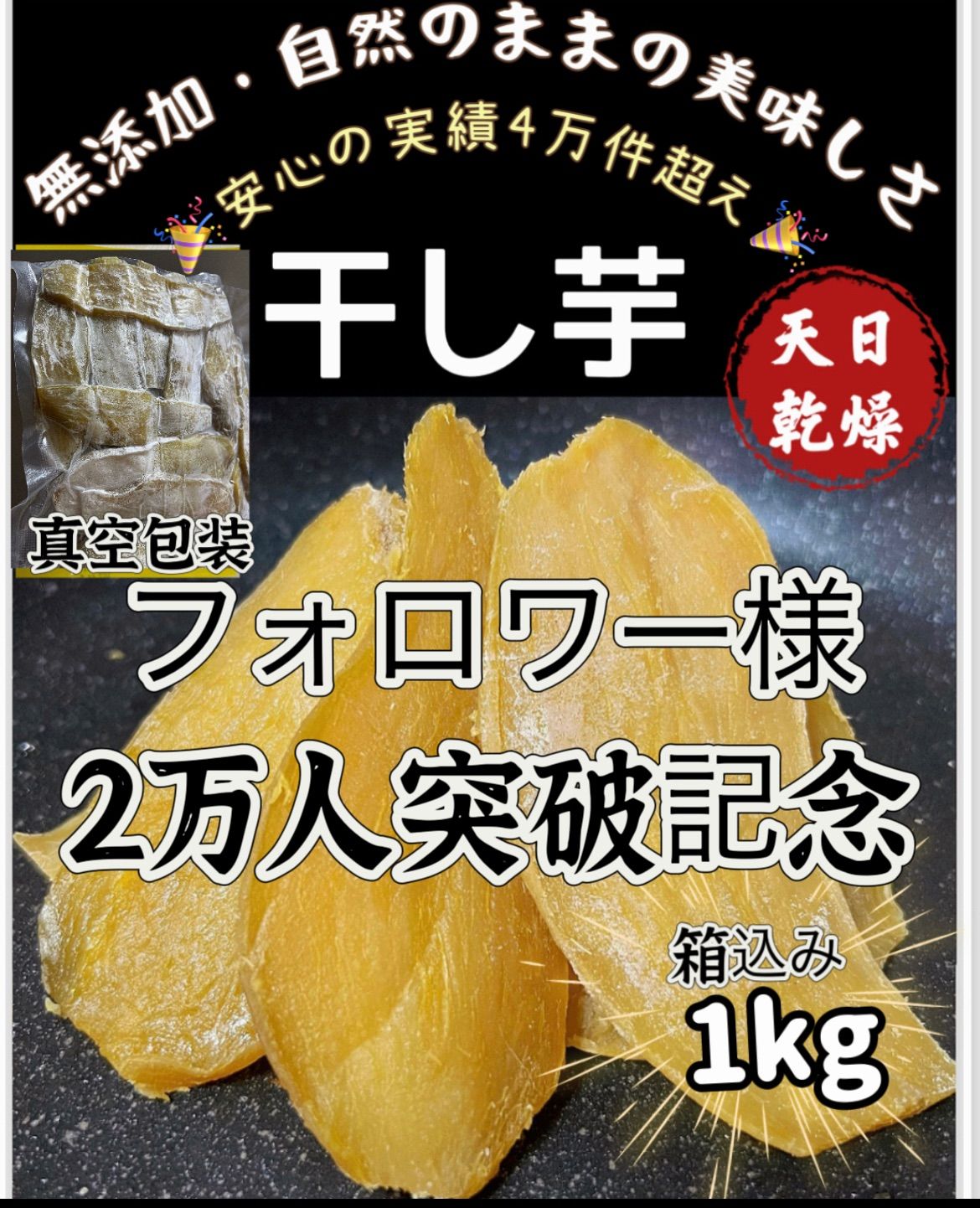 のサムネイル
