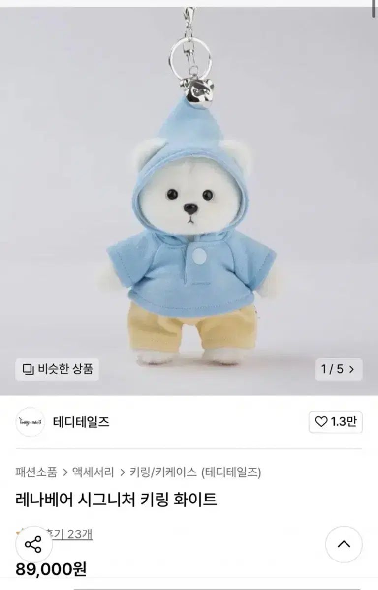 盆栽鉢　時代古鉢希少常滑水庄園ミニ盆栽鉢梨皮お揃い2個山野草小品盆栽鉢植木鉢 盆栽鉢 時代盆栽鉢銭号梨皮撫角長方鉢山野草寄せ