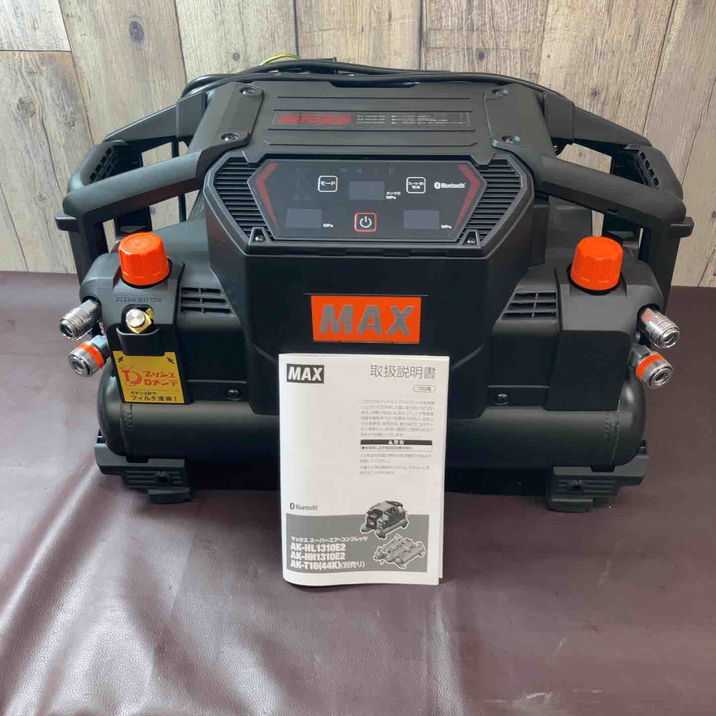 ♥品 店頭展示品 マックス MAX 11L 高圧 エアコンプレッサー AK-HH1310E2_ブラック 最新機種 エア工具 東大和店