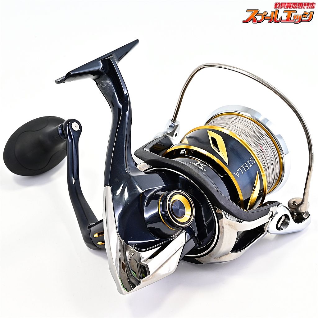 船持ち込みのみ SHIMANO