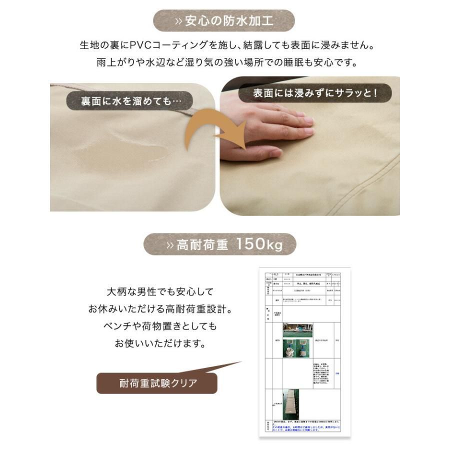 キャンプ用ベッ