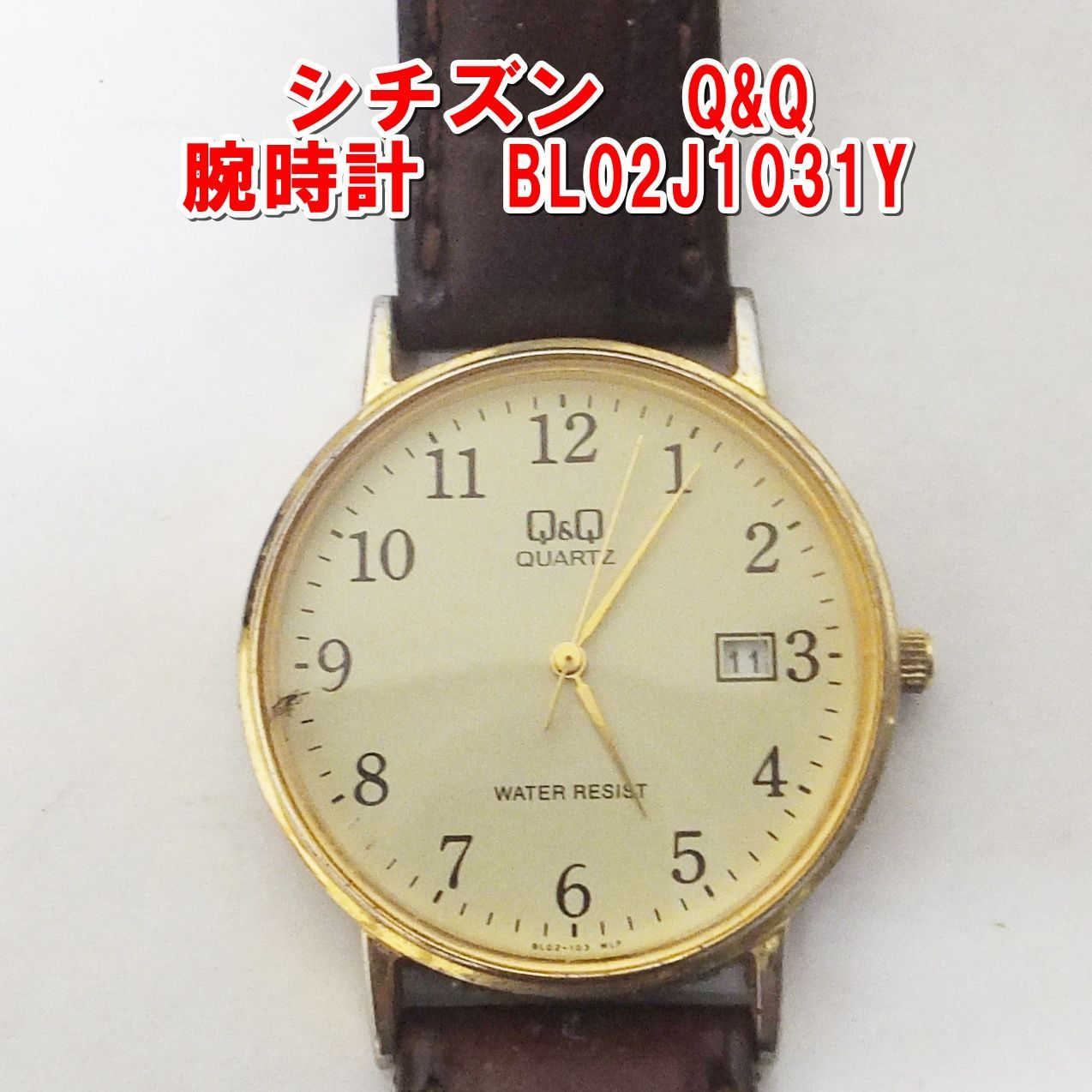 R492 ヴィンテージ シチズン Q-Q 腕時計 BL02J1031Y 電池切れ |5