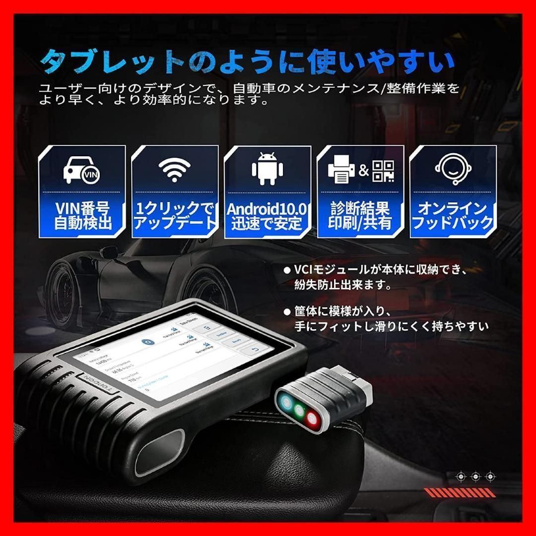 AD800BT obd2 トヨタ gts 自動車用コードリーダー メーター