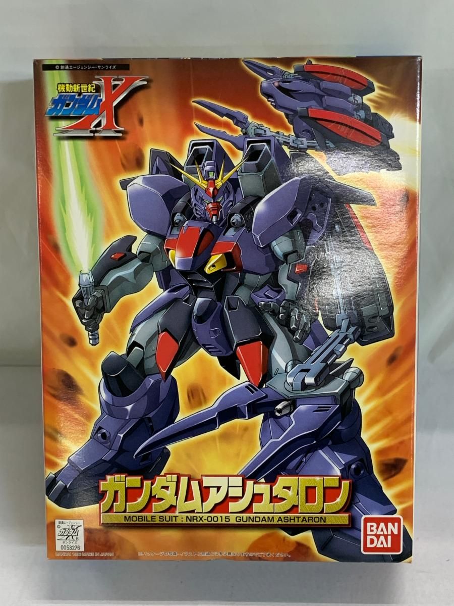 東 聖観 木下勝攻 色紙