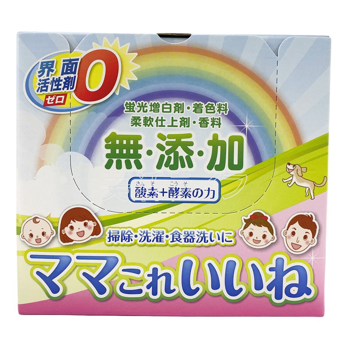 高陽社 ママこれいいね 1kg 3個セット 洗剤 無添加 大容量 多機能洗浄剤 酸素と酵素の洗浄剤 粉末 洗濯洗剤 食器洗い 掃除 風呂釜 過炭酸ナトリウム