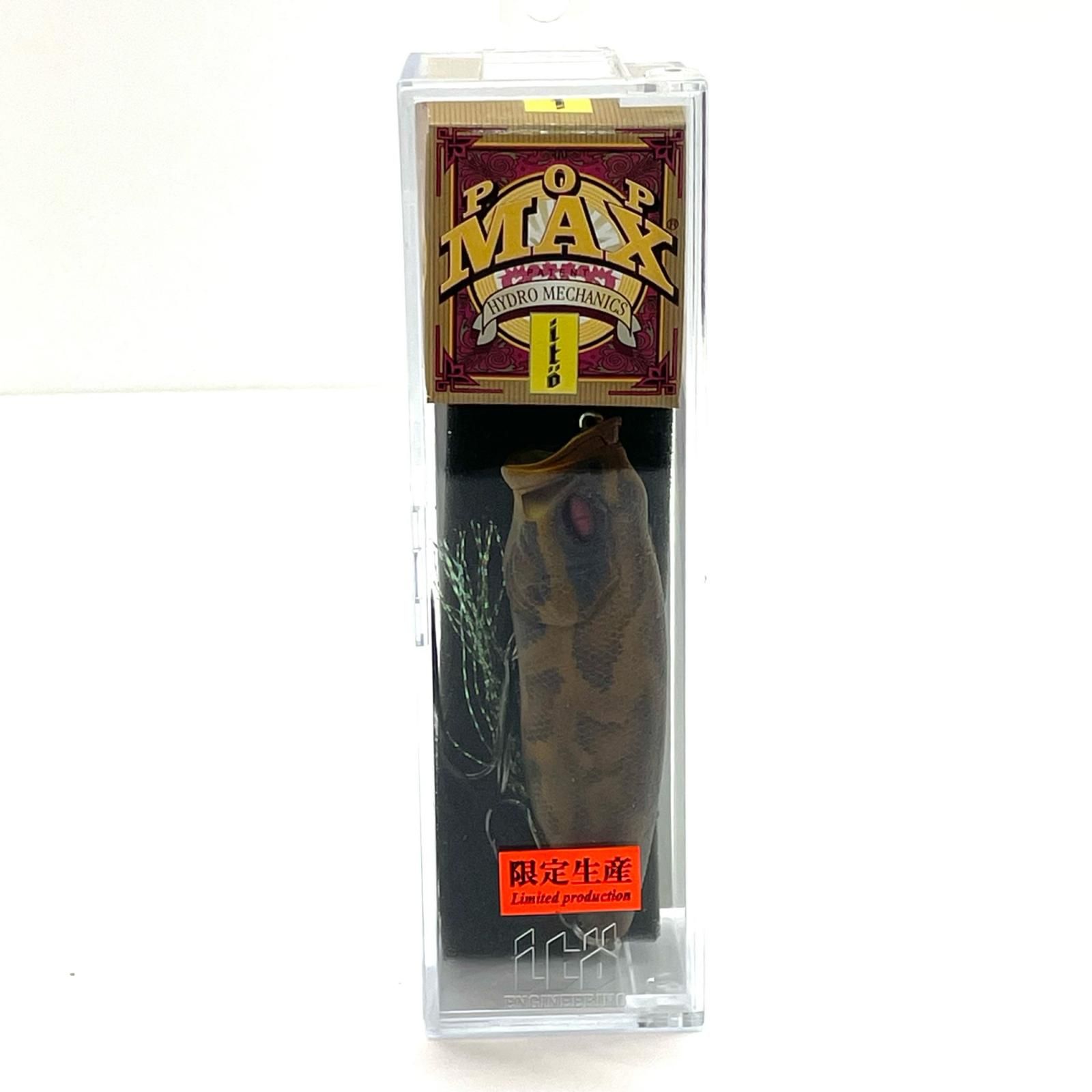 ミンミン メガバス ポップマックス アミメニシキ 名古屋バスフェスタ 尾張小牧店】 中古 Megabass | メガバス ルアー POPMAX AMIME