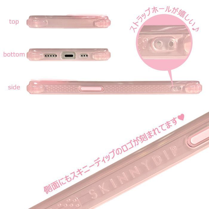 メール便 送料無料 iPhone14 ディズニー エンジェル x SKINNYDIP