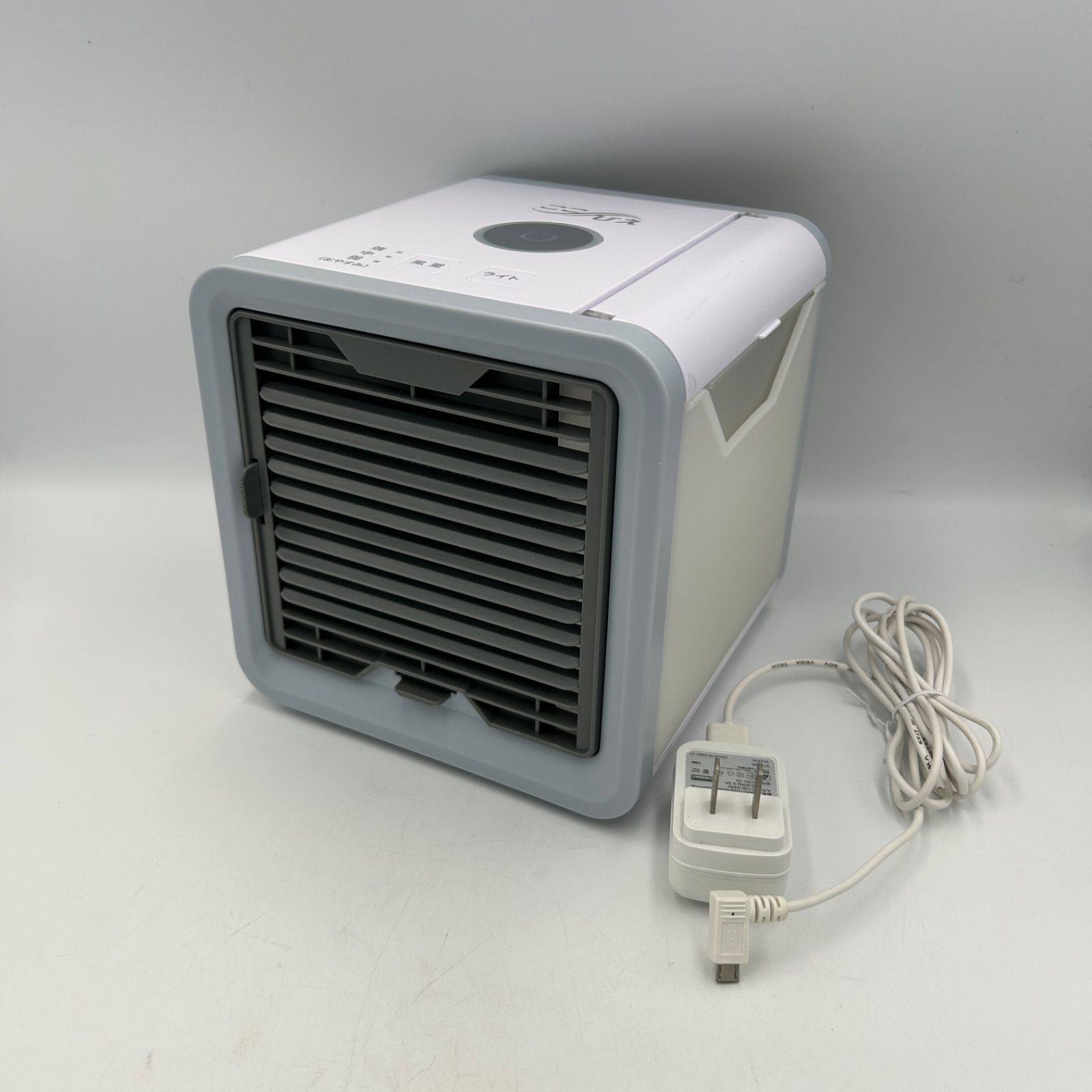 美品】ここひえ 冷風機 ポータブル冷風機 扇風機 スポットクーラー 