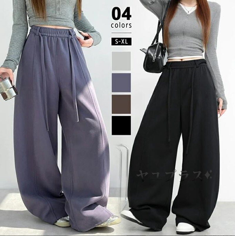 スウェットパンツ 即 OK ワイド レディース カーブパンツ スウェット 大きいサイズ カーブ パンツ カーブ ワイドパンツ イージーパンツ 太め ウエストゴム ゆったり 体型カバー 秋冬 春 秋 冬 weixz166